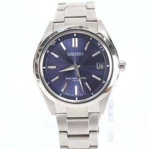 Seiko Brightz Solar Radio-Controlled Watch with Date Function, 7B24 0BHO, Sil...